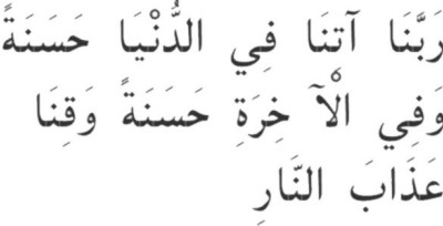 yemen1.jpg (23056 bytes)